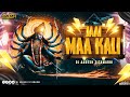Jai Maa Kali Karan Arjun Bhakti Mix DJ Aadesh Sitamarhi Shahrukh Salman Kumar Sanu Alka Jai Maa Kali Karan Arjun Bhakti Mix DJ Aadesh Sitamarhi Shahrukh Salman Kumar Sanu Alka