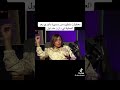 سميرة داودي تحكي تفاصيل العملية عند نوفل تكميم صوفيا طالوني سميرة داودي News سميرة داودي تحكي تفاصيل العملية عند نوفل تكميم صوفيا طالوني سميرة داودي News