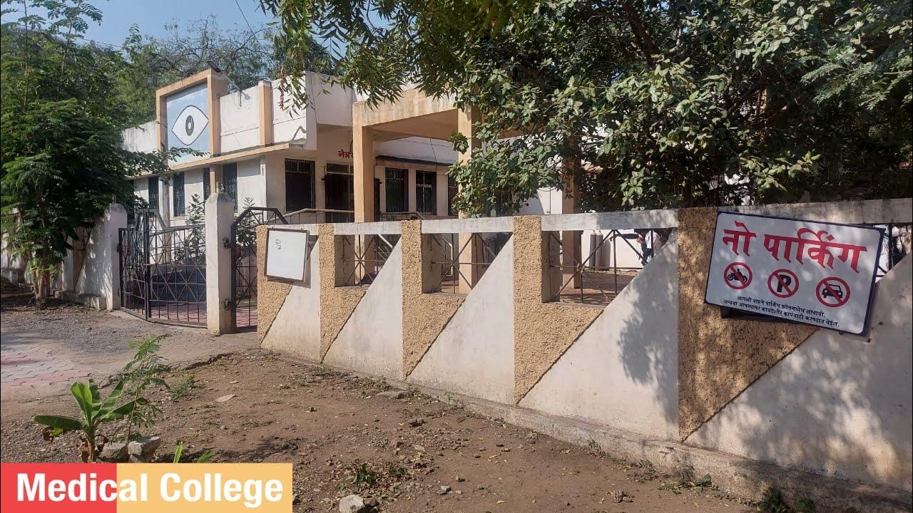 Government Medical College Jalgaon Campus Tour YouTube