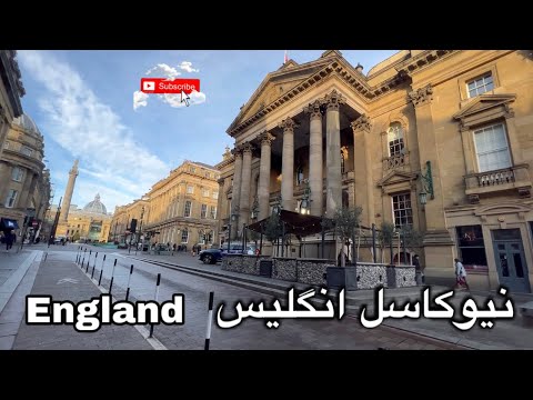 قسمت اول انگلیس گردي بريم سنتر شهر نيوكاسل انگلیس رو ببينيم