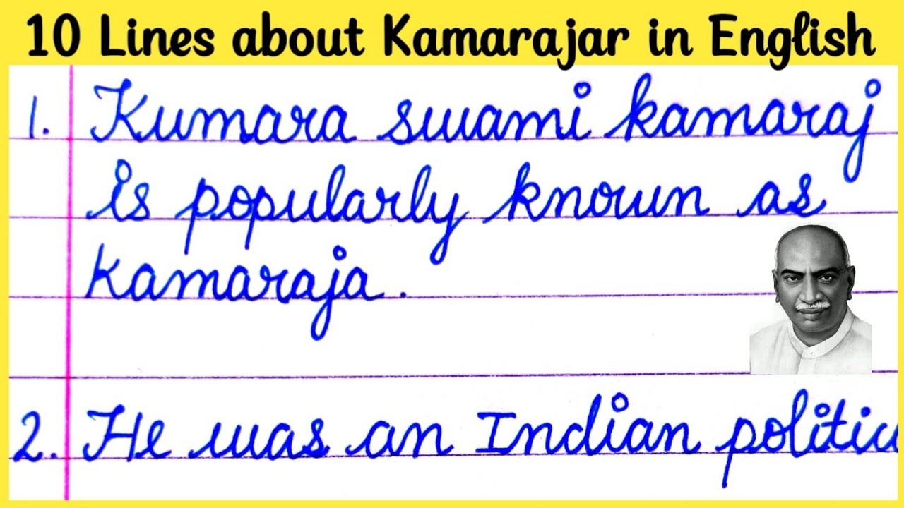 kamarajar speech in english 10 lines