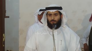 قصيدة ابشر بشعري إذا ما جاء مُنهمرا  - الشاعر الشريف البراء البركاتي