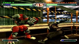 Bloody Roar Extreme Kohryu Arcade Max Difficulty