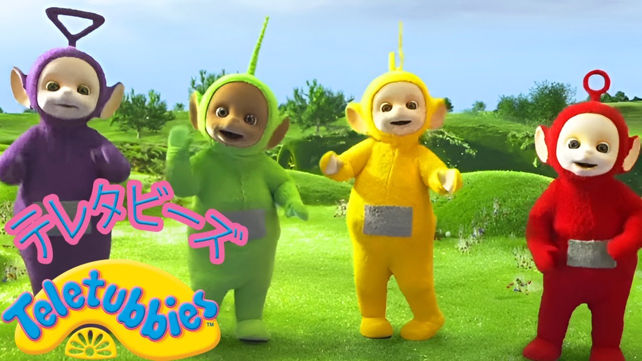 Teletubbies I テレタビーズ I 友達作り