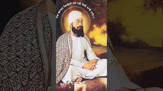 Data guru teg bahadur kehnde jinu hind di chadar our 9th guru sahib g #gurutegbahadursahibji