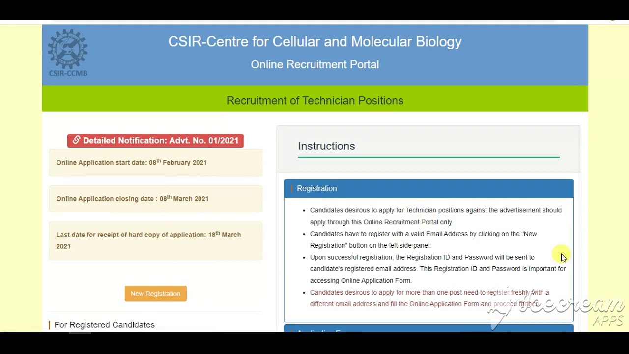 CSIR CCMB Technician Online Form 2021 |CSIR CCMB ITI Apply Registration Form Online 2021 kasie Bhare