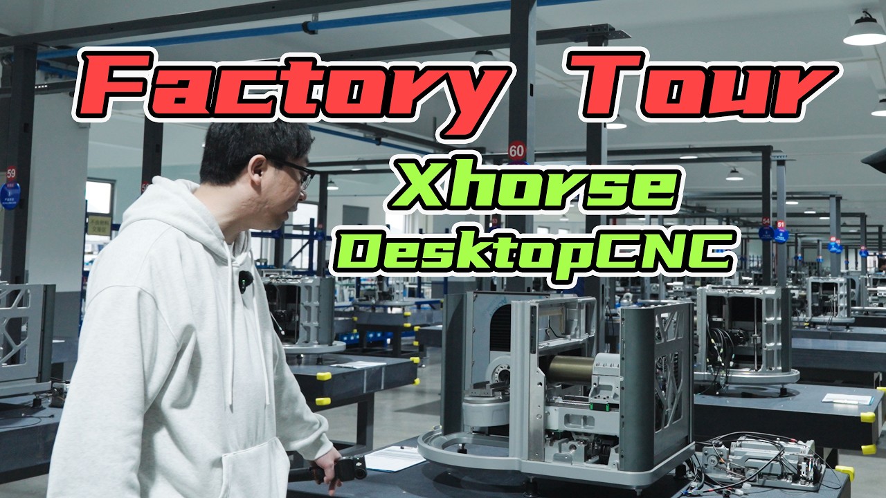 ちーちページ Xmachine 5-axis Desktop CNC | Xhorse3D Factory Tour - YouTube