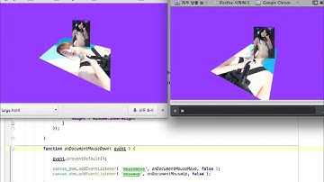 ramb3d sunflower type billboard demo