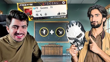 P9 GAMING First FF Video After Face Reveal😍- Teaching Him How To Play With Facecam!