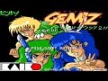 [Super Gem'Z - Игровой процесс]