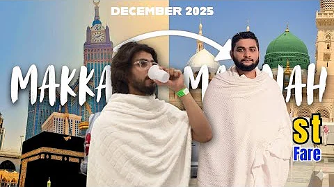 Makkah & Arafat: A Spiritual Pilgrimage with cousin 🇵🇰🇸🇦