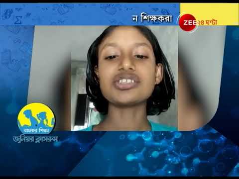 ভিডিও: জর্জি ভিটসিন: জীবনী এবং ব্যক্তিগত জীবন