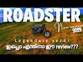 Yezdi roadster 2023 malayalam review  all new yezdi roadster  autographer mallu