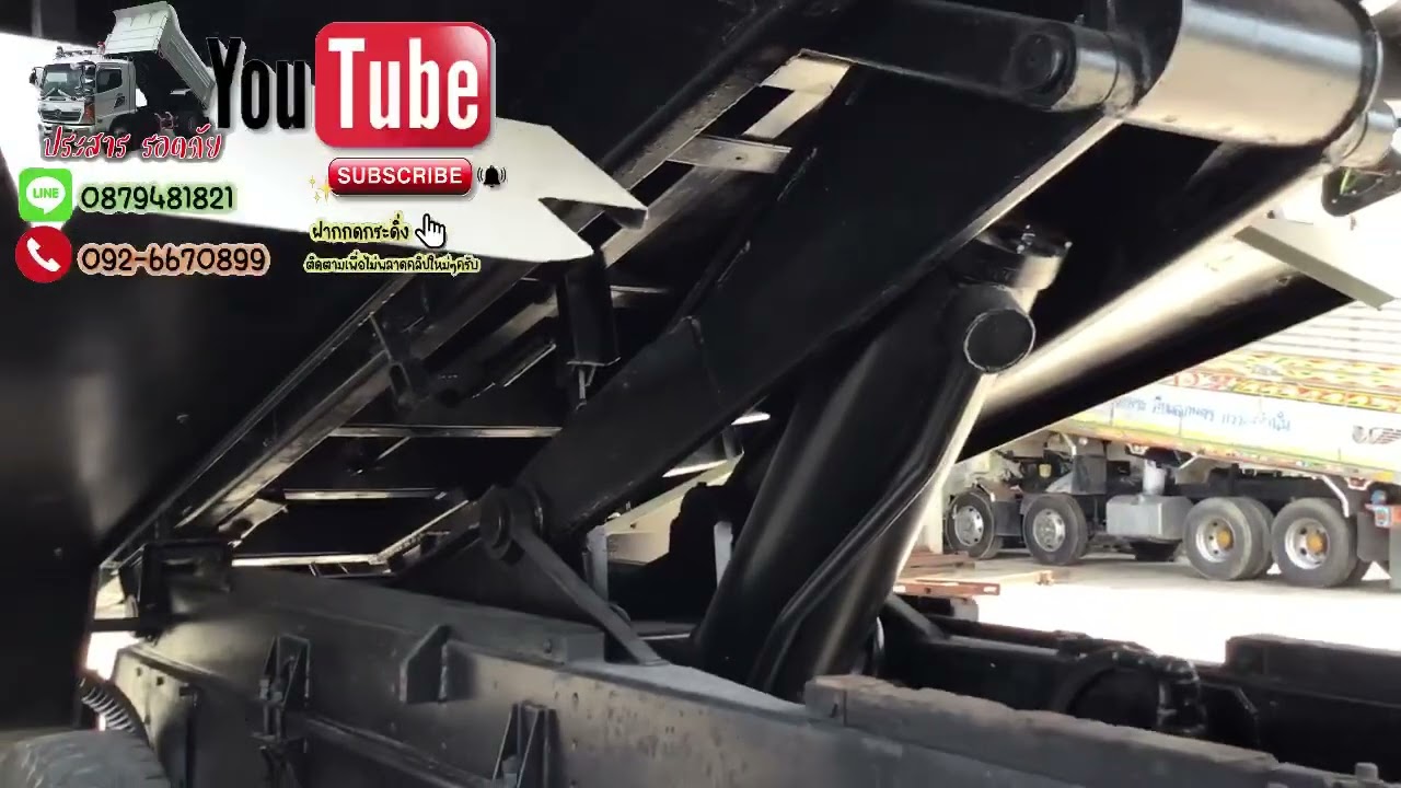 ขาย10ล้อดัมราคา770000โทร0926670899)28 สค\65