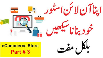 How To Create eCommerce Website Using Blogger Without coding Part 3