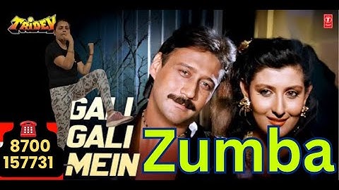 Gali Gali Me Firta Hai (Tridev) Remix | Old Is Gold | #Zumba | Dance Workout ❤️🦋✨🥀 #trendingsongs