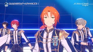 『あんスタ Music』MVショートメドレー