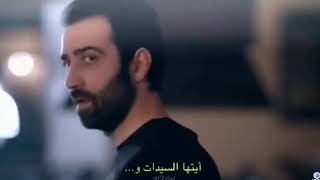 مشاهد مضحكة من مسلسل الحفرة 😂😂😂😂😂