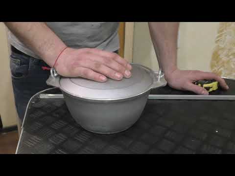 Казан Литой алюминий Кукмора