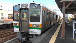 【211系】JR関西線 永和駅から普通列車発車