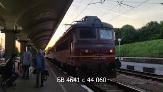 : [4K]  4641  44 060 (  -  ) / FT 4641 with 44 060 (CS Ruse - Gorna Oryahovica)