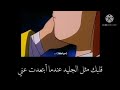 أجمل اغنيه تركيه على أنمي السراب ميارا وتاماهومي أجمل اغنيه تركيه على أنمي السراب ميارا وتاماهومي