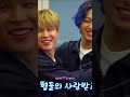 Jikook requestedbts btsloveyourself