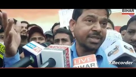 BPSC REVISED RESULT LATEST BREAKING