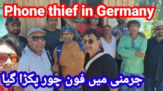 Germany me Handy chori ho gheya khatarnakh Halat? #foryou #trending #viral #germany