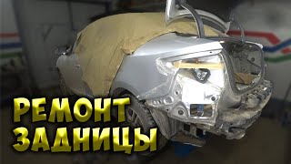 #107 [Renault Fluence] Ремонт после ДТП Body Repair