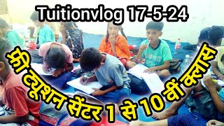 #tuition 17-5-24 | tuition tips and tricks | inportance of education | #english, #math #हिन्दी Test