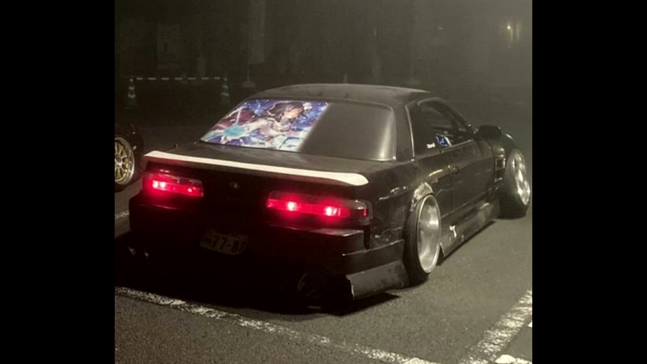 Xteage - MDMA (Sold Full Rights)