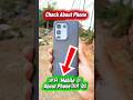 Infinix Note 50s|Infinix note 50s new tips|new tips and tricks|infinix check about phone|aboutphone