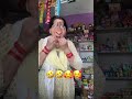Papa Bhookh lagi Hai #funny #shortvideo 🥰🥰🤣🤣