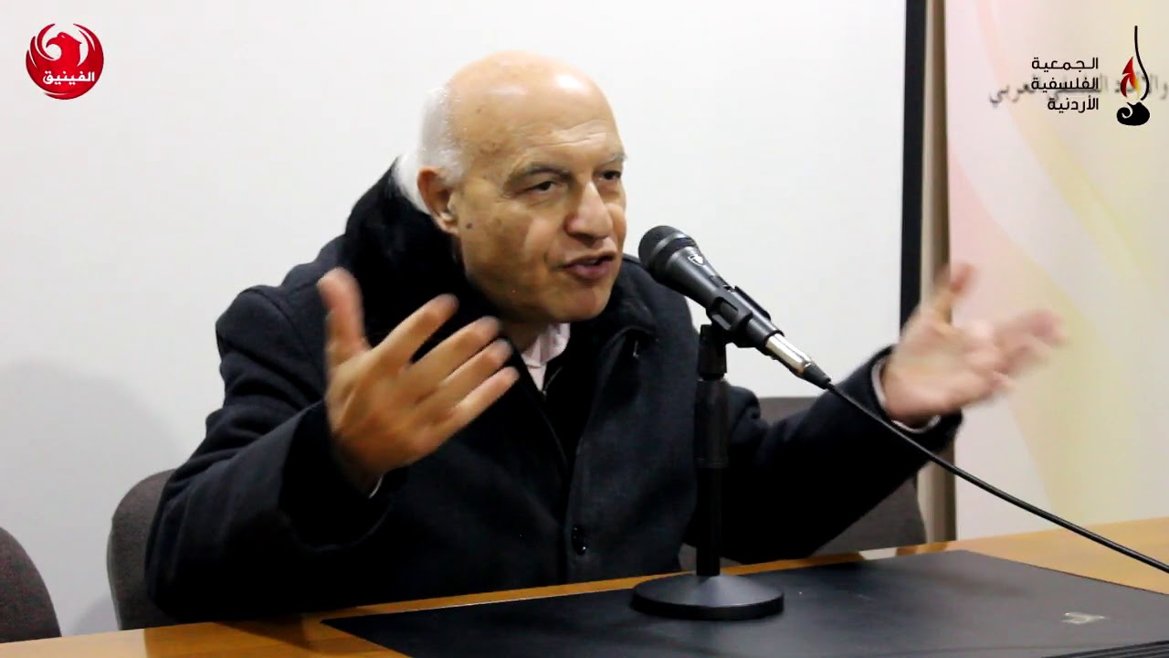 المشروع المعرفي لـ سمير أمين -  د. هشام غصيب