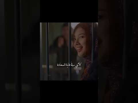 التفاهة يلي تحبها قلبي مسلسل المتشرد كيدراما كوريه     مسلسل تايلاندي