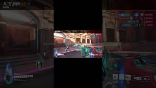 오버워치2 콜로세오 소전 팟지 or 하이라이트9 (Overwatch2 Colosseo Sojourn Potg…