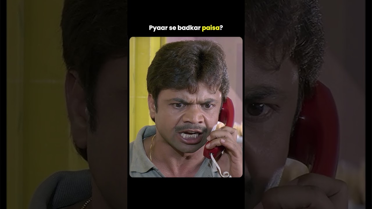 Paiso ke liye bik gyi girlfriend😂 #bollywood #shorts #rajpalyadav