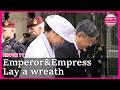 Footage: Emperor and Empress lay a wreath and pray for victims at war memorial in Netherlands