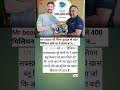 MrBeast ko mila duniya ka pehla Crystal Play Button 😱 | 400M Subscribers 🏆