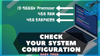How To Check Your System Configuration || Using DXDIAG Command screenshot 5