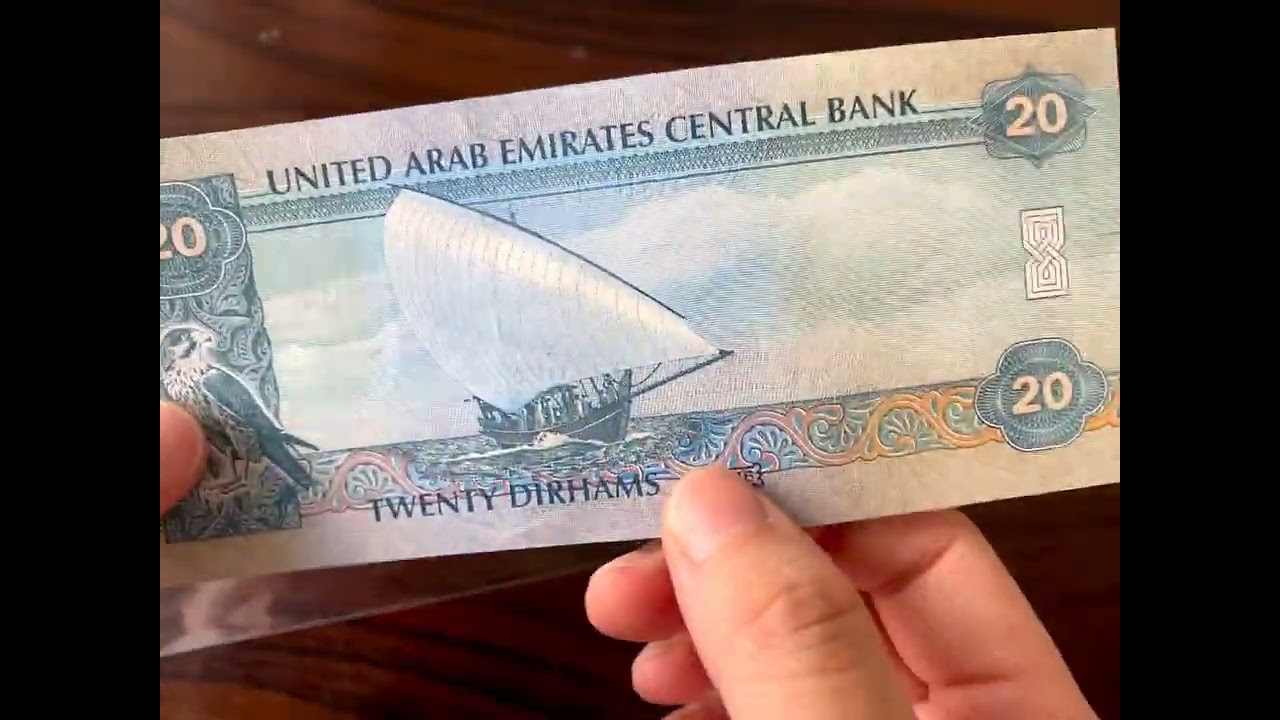 United Arab Emirates 20 Dirhams