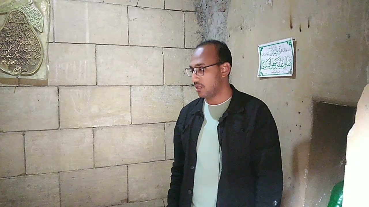 كنوز مدافن القاهرة - مقام الإمام فخر الدين الزيلعي الحنفي