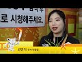 (KOR) 2018 평창 동계올림픽 성화봉송의 셋째 주! | PyeongChang 2018 Olympic Torch Relay Highlight from the 3rd Week