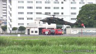 Sikorsky UH-60JA Takeoff JGSDF(Japan Ground Self-Defense Foce)