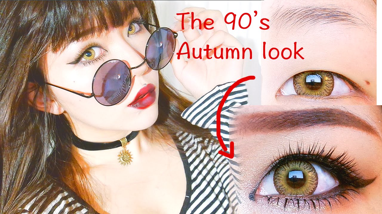 The 90's inspired Autumn秋/Winter冬 Look//☕️