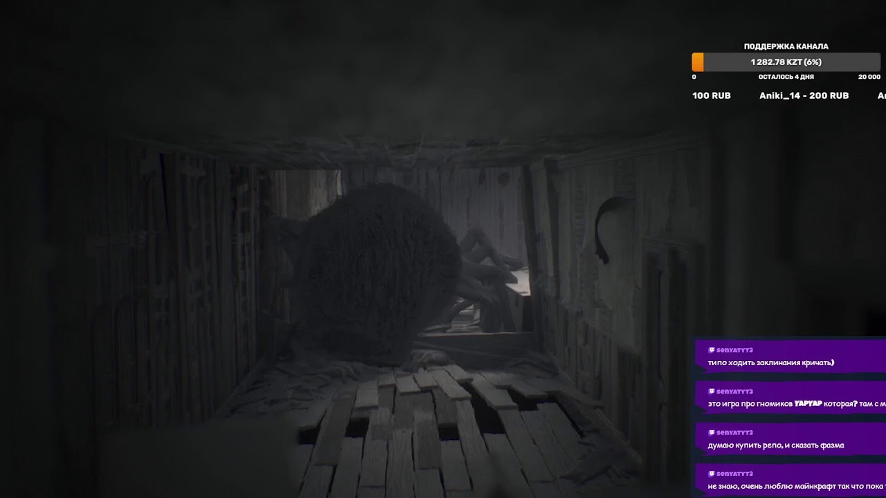 Продолжаем играть в Reanimal #bangarangexe #reanimal