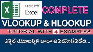 Excel: Vlookup and Hlookup Functions | Telugu Video Tutorial By Learn Computer Telugu Channel