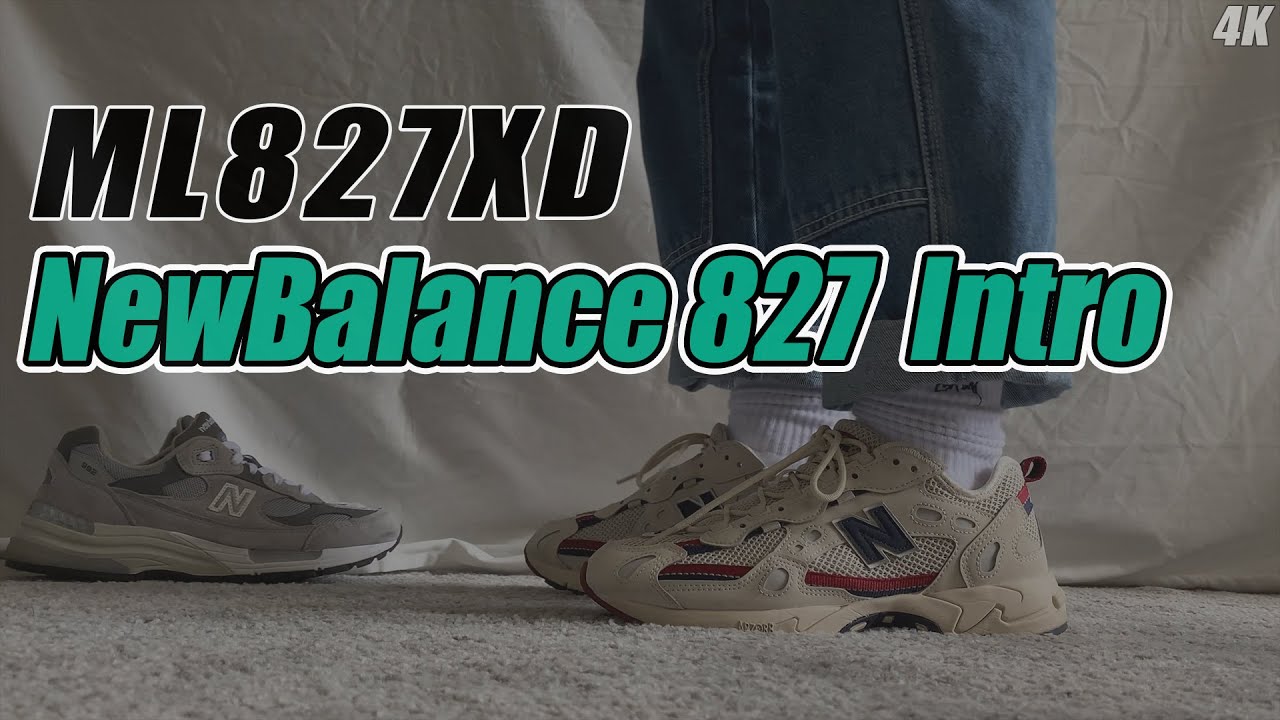 New Balance 827 Intro ML827XD 4K 