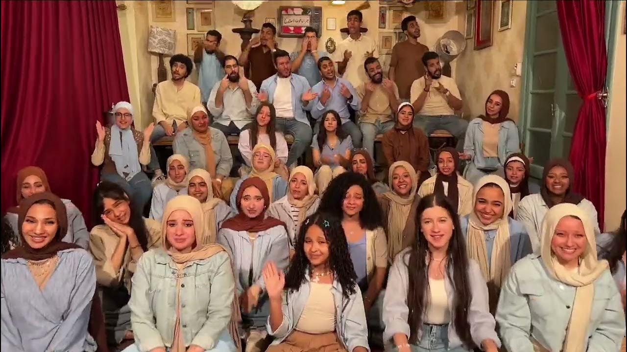 AL LEILA DOB | الليلة دوب ❤️😂